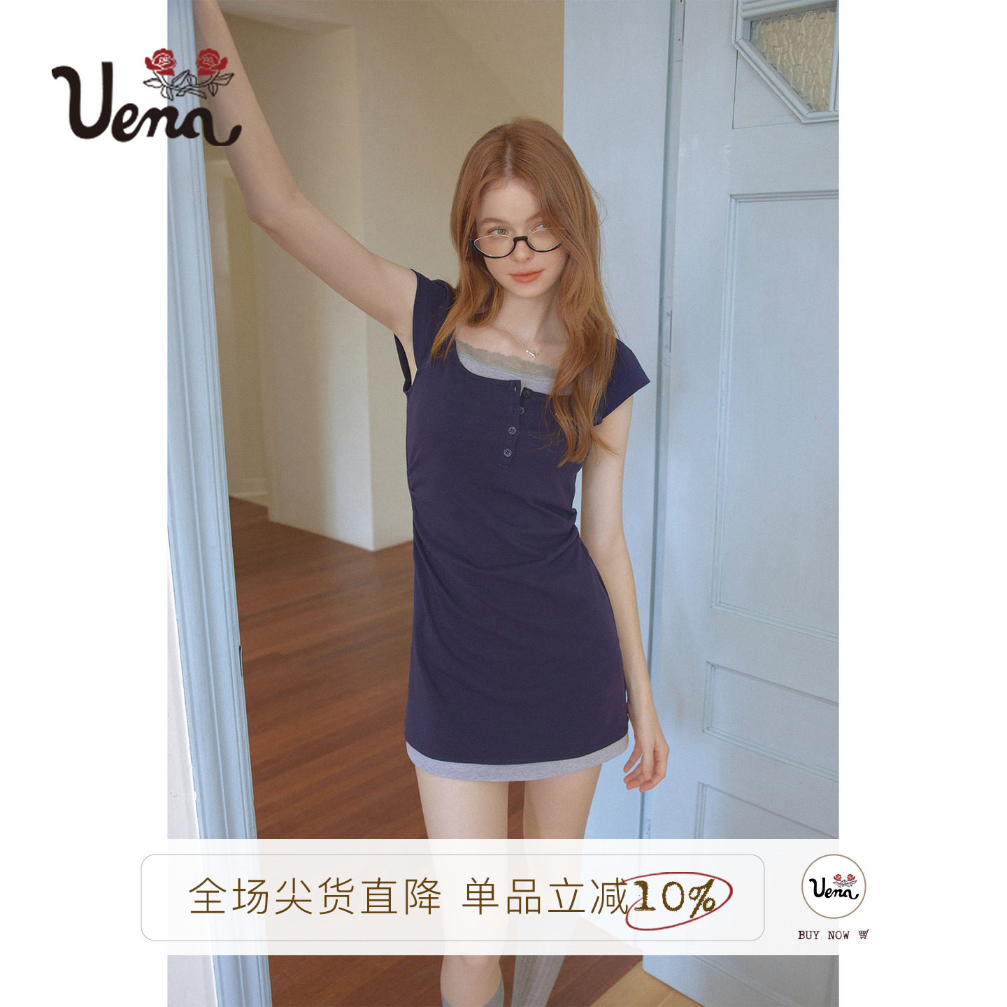 Uena藏青色花边方领连衣裙图片