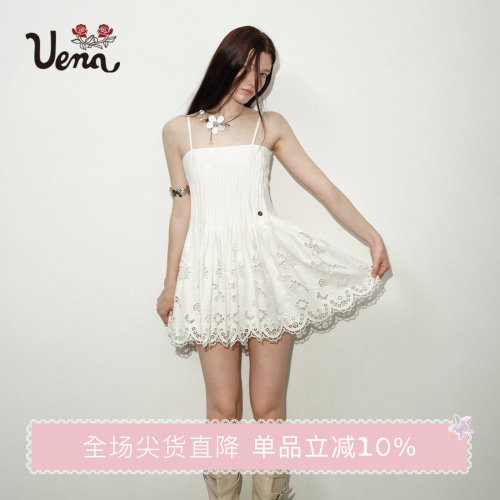 Uena白色镂空蕾丝绣花吊带连衣裙