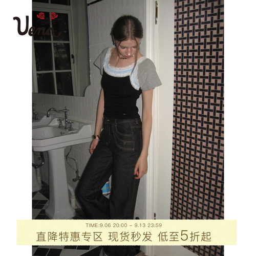 Uena原色宽松直筒牛仔裤