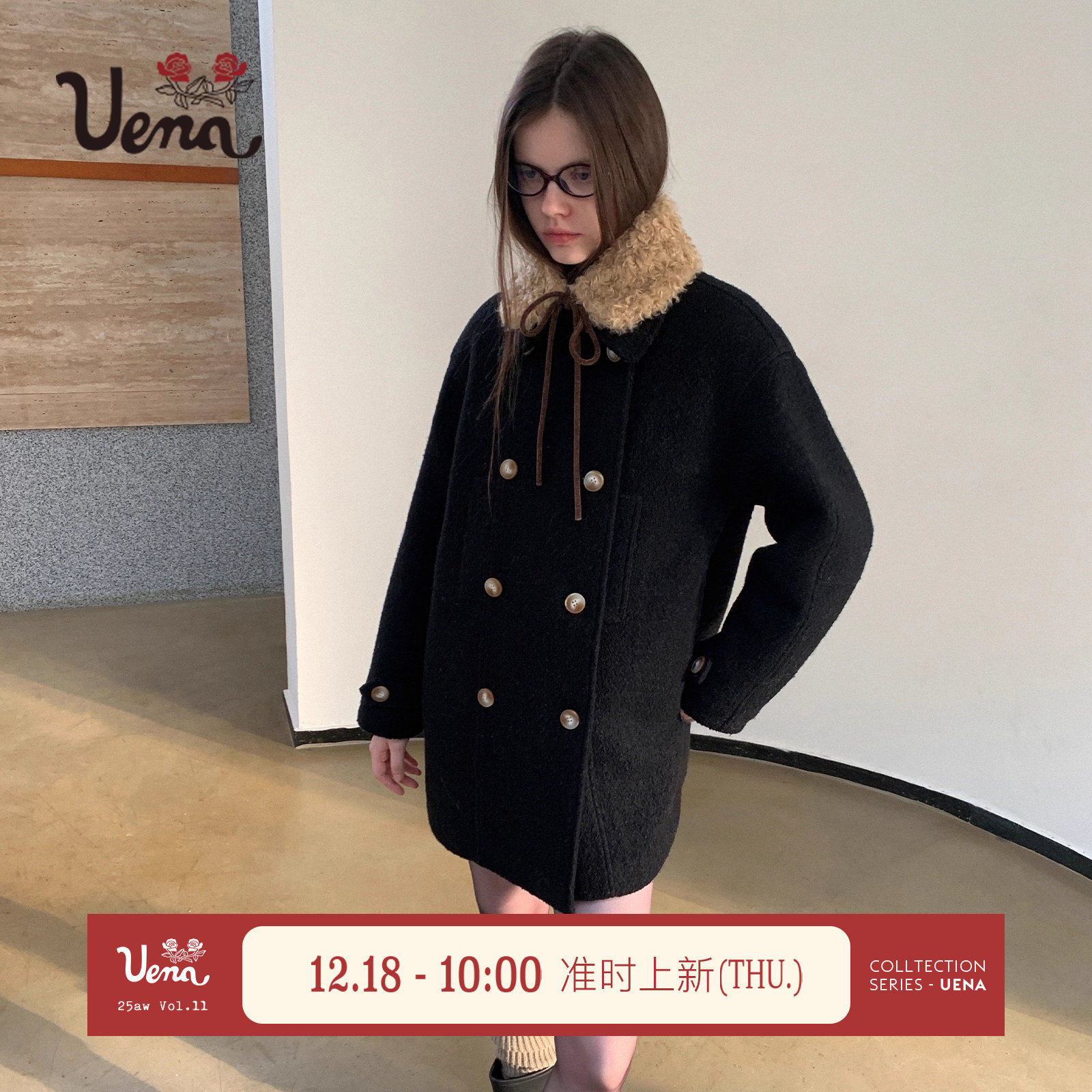 【雪球物语】Uena学院风黑色中长款羊毛呢外套双排扣棉服毛领可拆