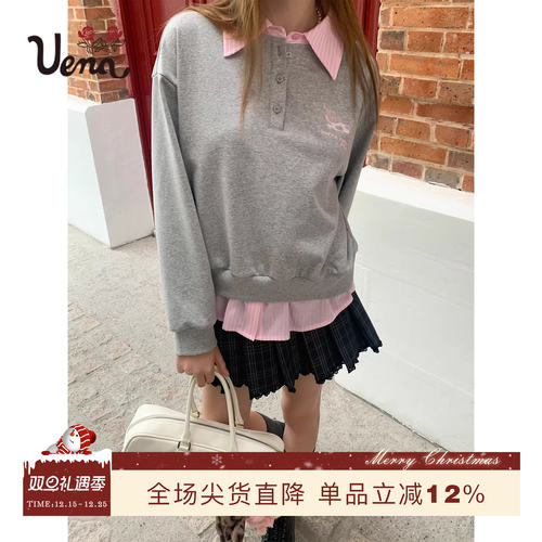 Uena灰粉狗狗刺绣假两件卫衣