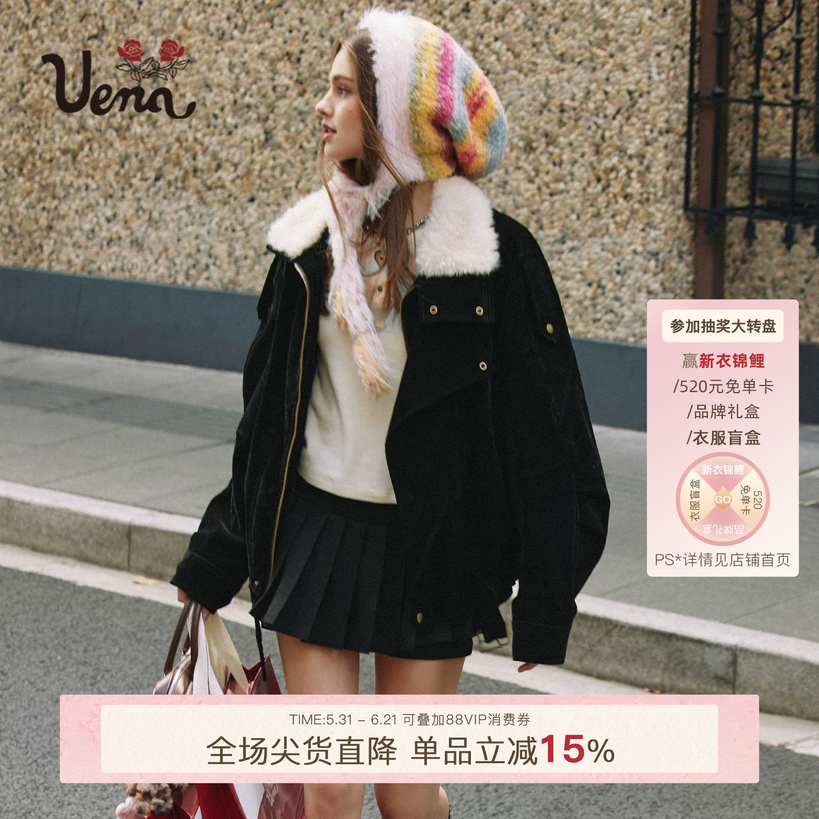 【怪奇物语】Uena黑色一衣多穿毛领派克服植绒棉服外套女内胆可拆