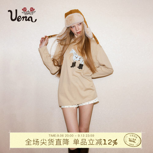 Uena卡其色小马印花烫钻长袖T恤