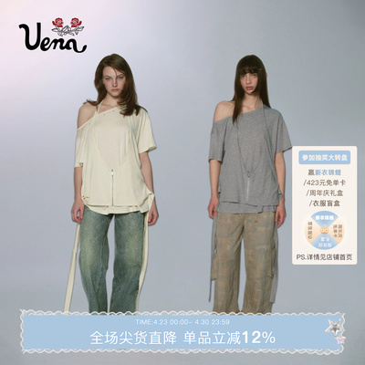 Uena假两件莱赛尔短袖T恤