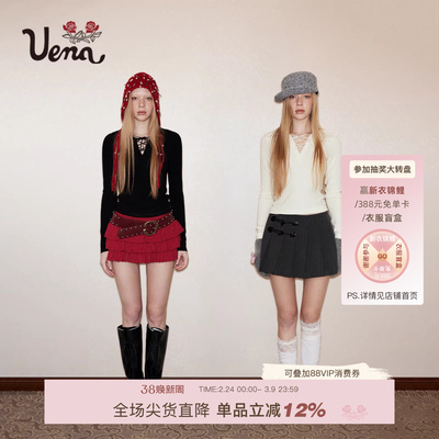 Uena胸前绑带连帽v领长袖T恤