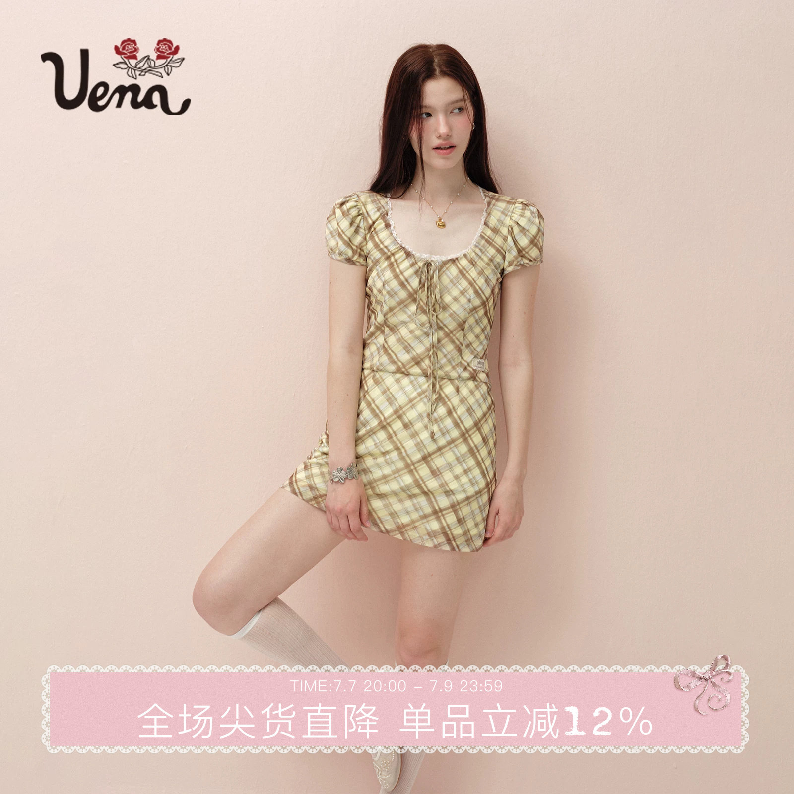 【落日倒影】Uena黄色格纹胸前绑带蕾丝花边v领泡泡短袖连衣裙女