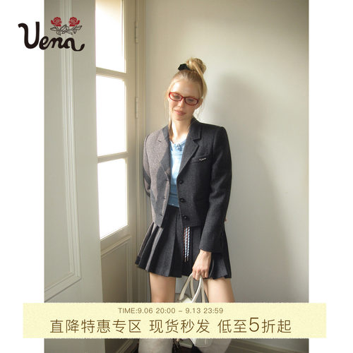 Uena灰色正肩西装外套半身裙套装