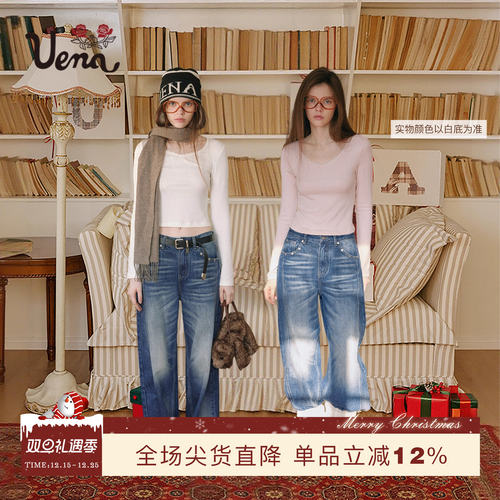 Uena蕾丝花边长袖针织T恤