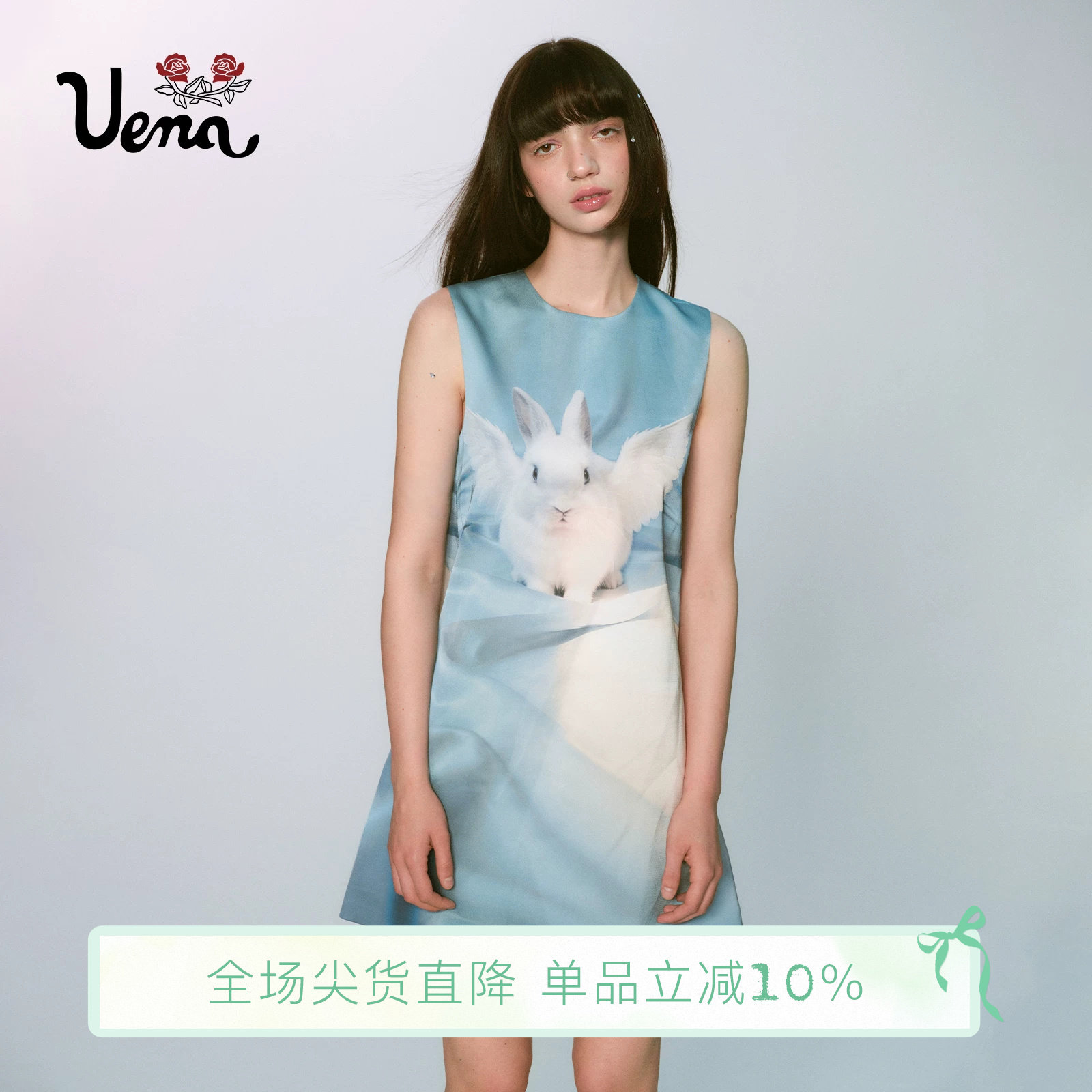 【天使兔降临】Uena首尔特别款蓝色兔子印花圆领缎面背心连衣裙女