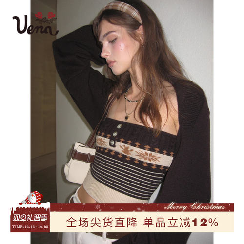 Uena坎肩开衫外套费尔岛抹胸套装