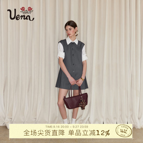 Uena灰色玫瑰刺绣西装背心连衣裙