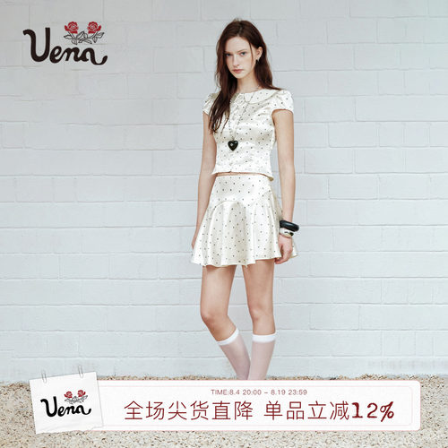 Uena白色波点缎面衬衫半身裙套装