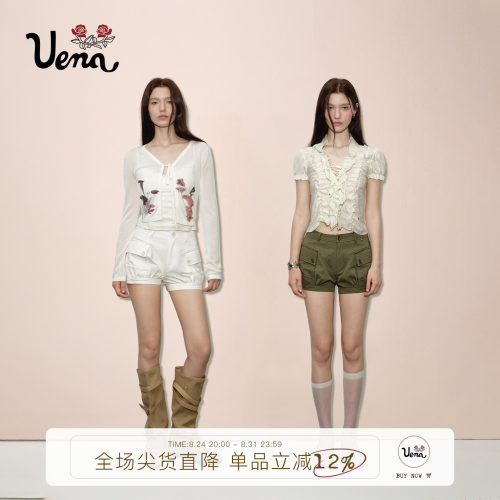 Uena立体工装口袋灯笼休闲短裤