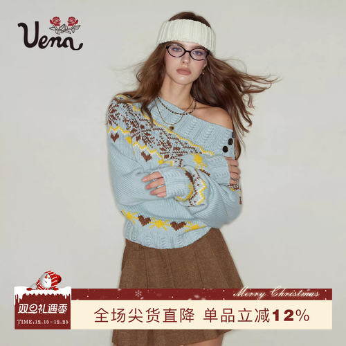 Uena一字肩羊毛混纺毛针织衫