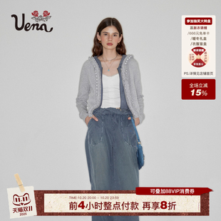 连帽短款 Uena灰色木耳边双门襟假两件插肩长袖 卫衣 卡洛咖啡馆