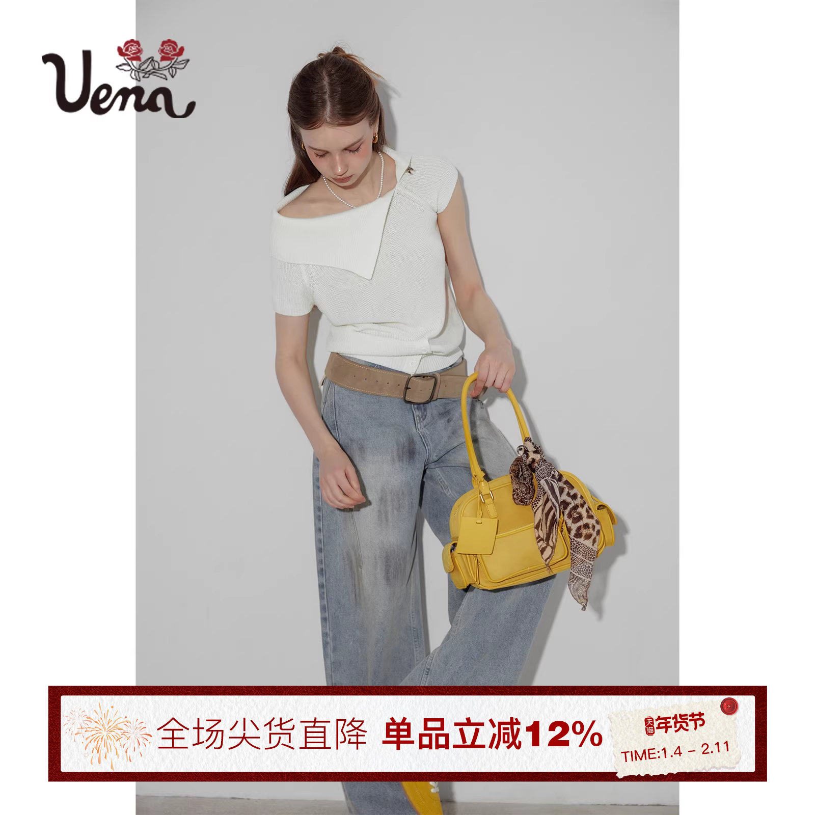 【日暮之境】Uena明星同款不对称皮袢翻领插肩短袖收腰毛针织衫女,女装/女士精品,毛针织衫,淘宝优惠券,粉丝福利购,淘宝优惠卷