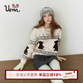 Uena米色费尔岛兔子花纹圆领宽松落肩袖 月兔萌语 绵羊毛针织衫