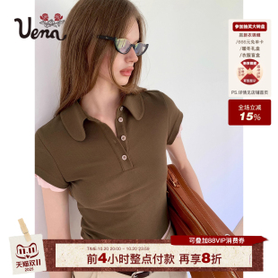 抽褶短袖 修身 Uena棕粉撞色假两件polo圆领短款 T恤女 草莓可可
