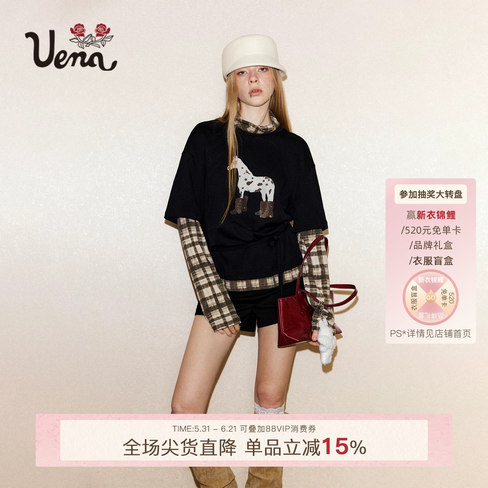【穿靴子的小马驹】Uena黑色印花烫钻假两件堆堆领绑带长袖T恤女