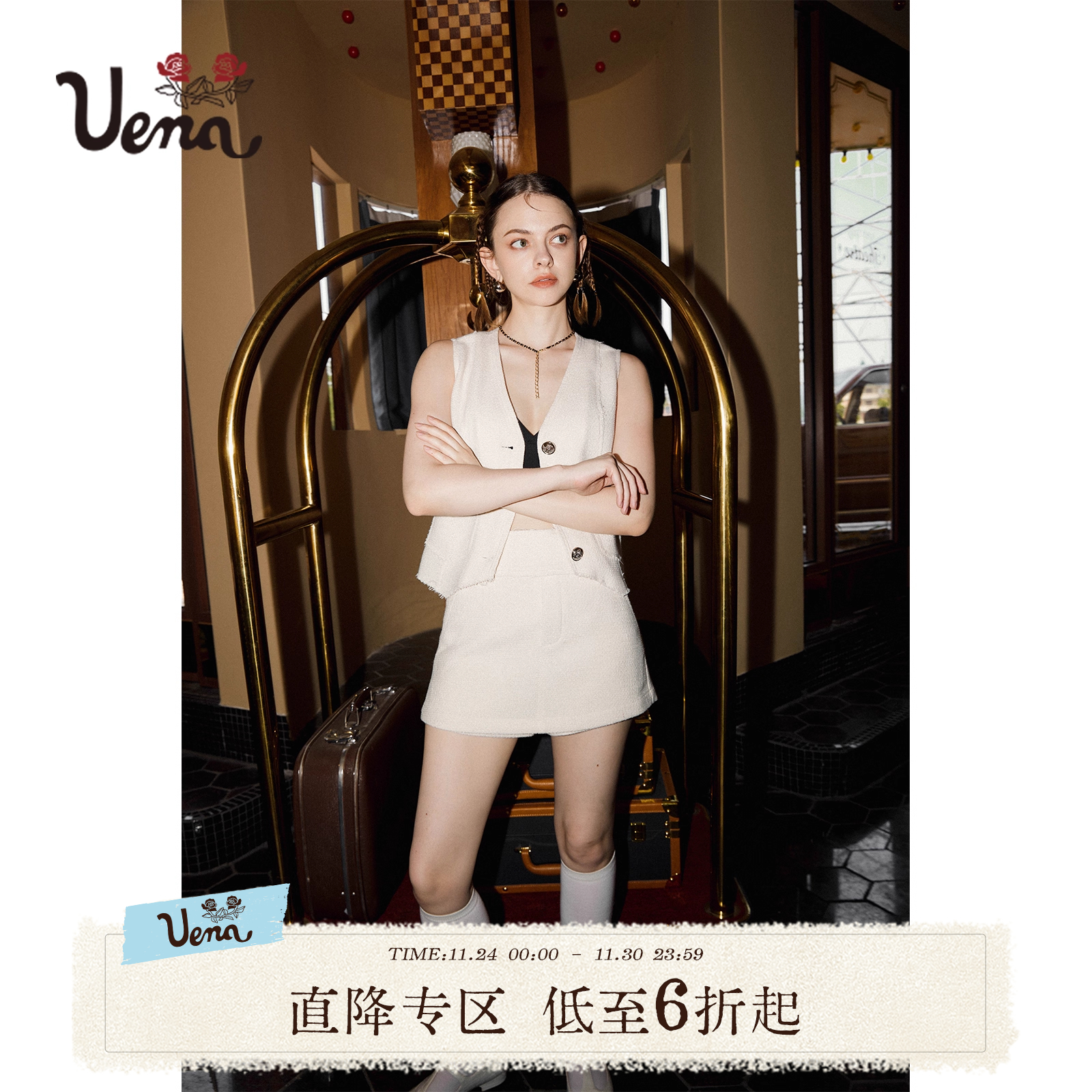 【奶酪陷阱】Uena米色小香风双口袋毛边设计感短款半身裙裤女