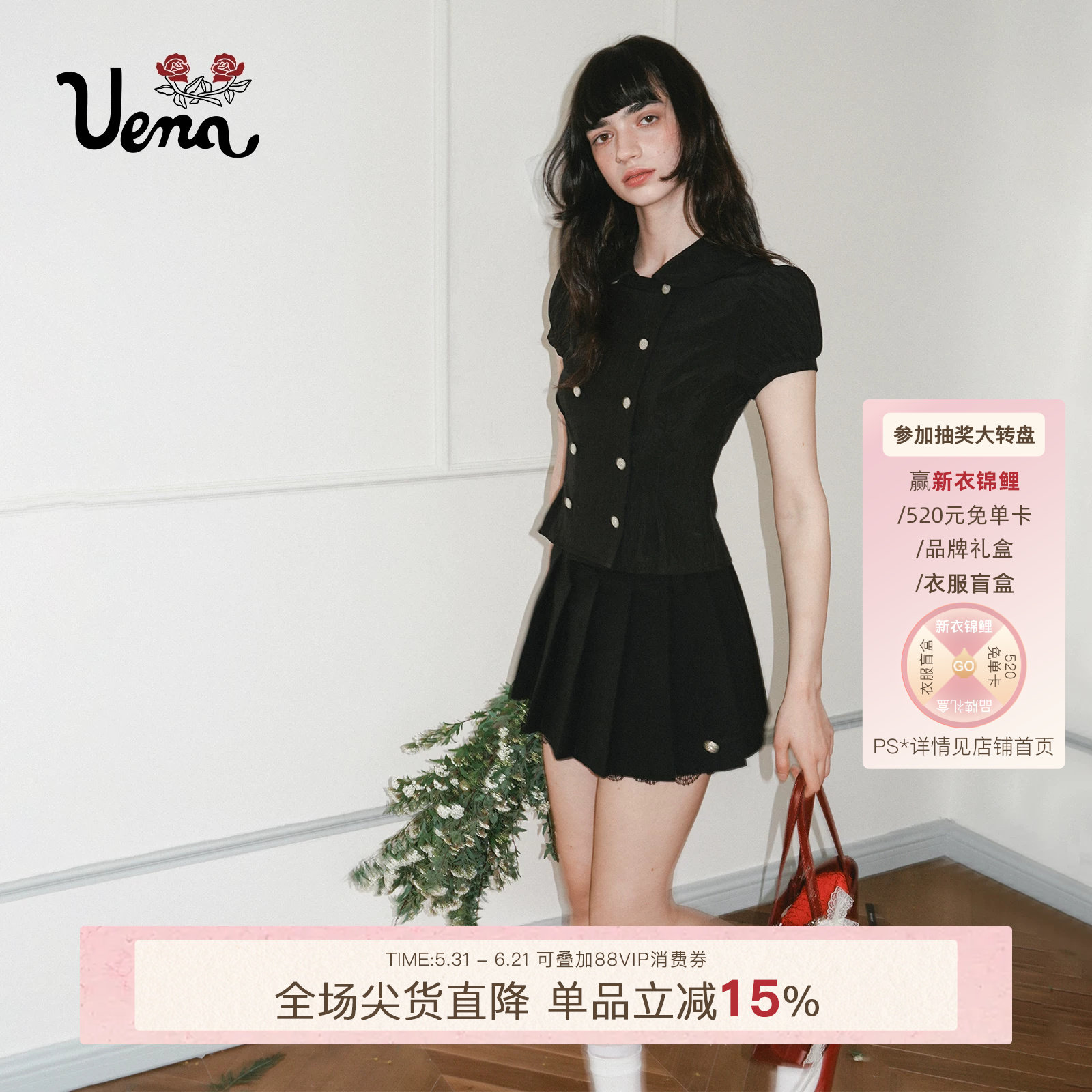 【落月小眠】Uena美式复古黑色蕾丝花边下摆短款A字百褶半身裙女
