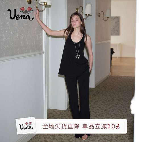 Uena黑色挂脖吊带微喇休闲裤套装