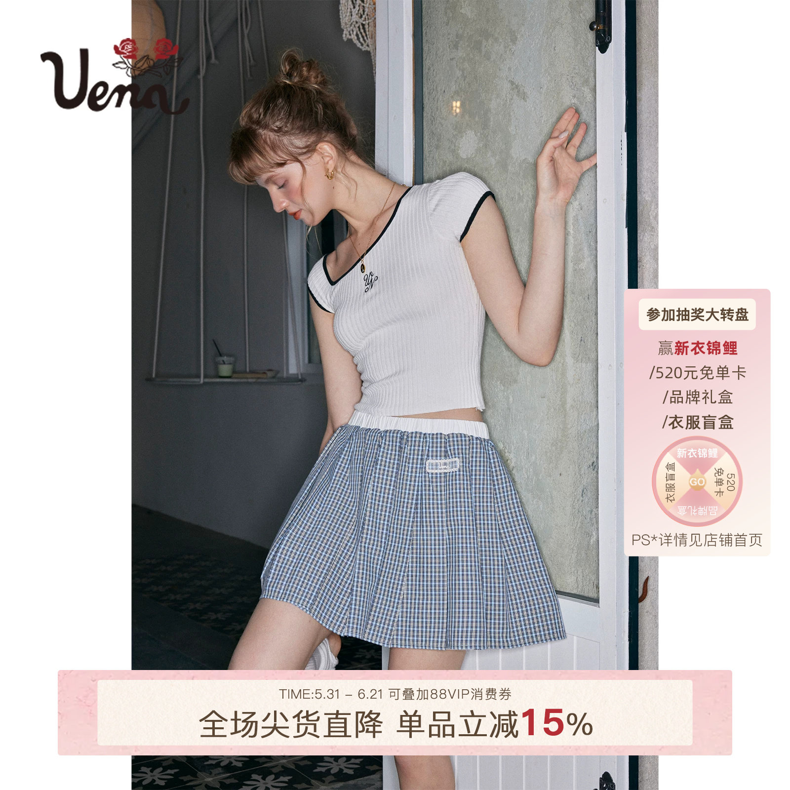 【织梦者】Uena美式复古学院风蓝色格纹蕾丝布标A字蓬蓬半身裙女