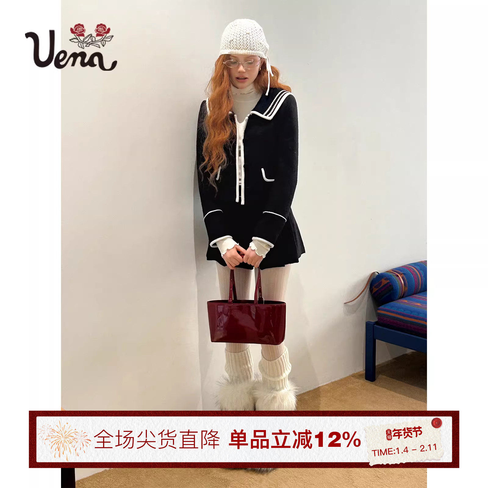 【梦境远航】Uena美式复古黑色短款海军领小香外套百褶半身裙套装,女装/女士精品,时尚套装,淘宝优惠券,粉丝福利购,淘宝优惠卷