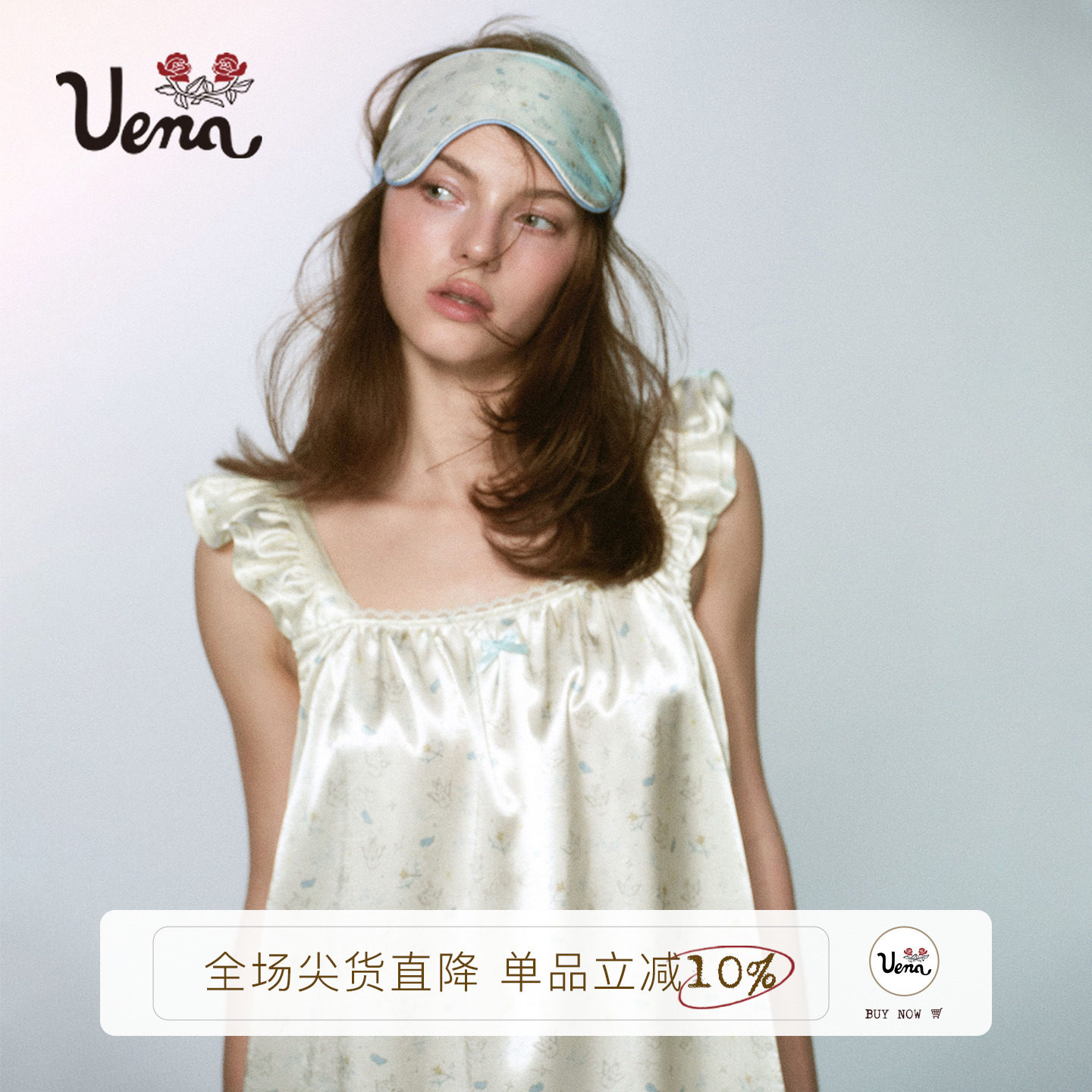 Uena白色天使兔印花小飞袖睡裙图片