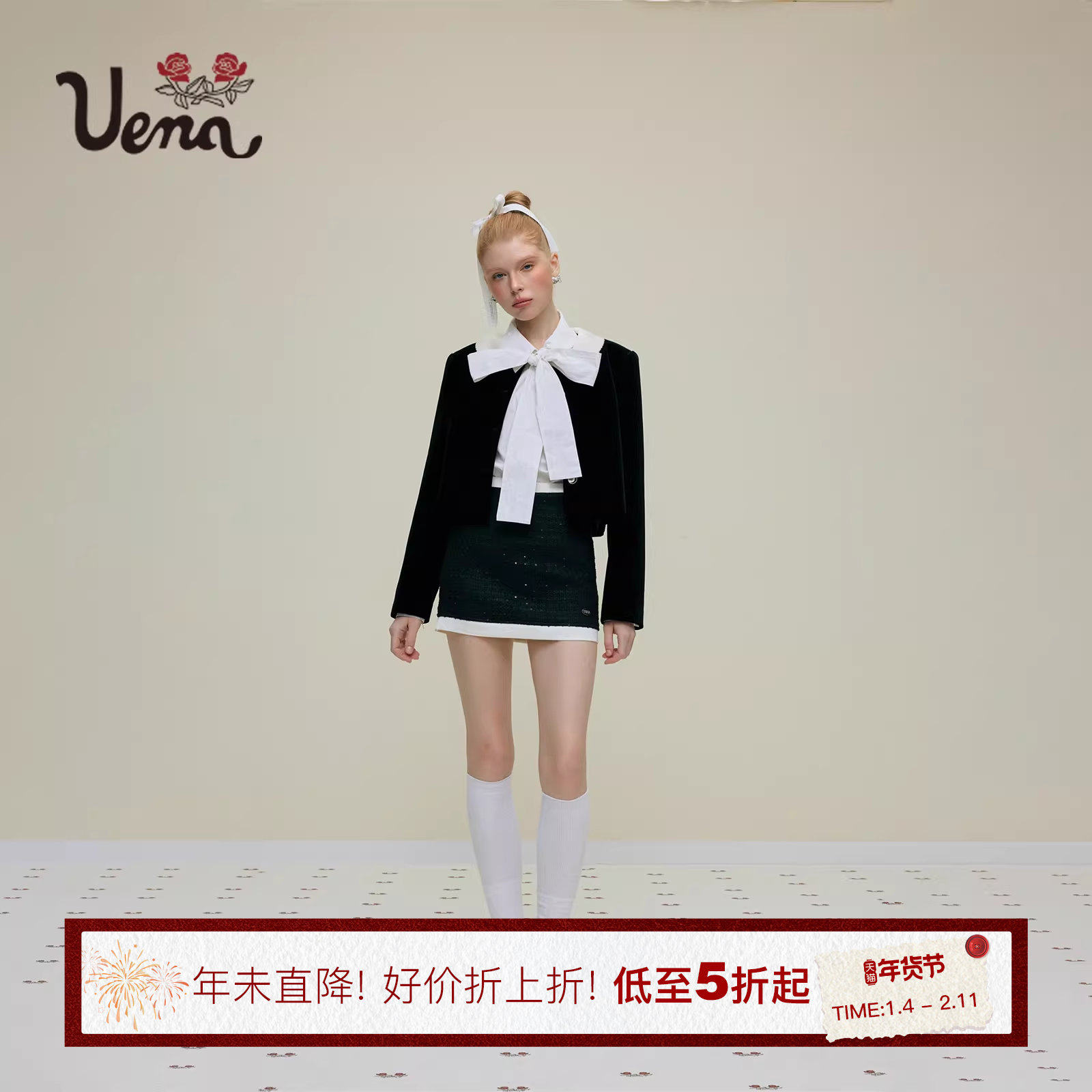 【蝴蝶兰旧信】Uena美式复古黑色丝绒撞色娃娃圆领宽松长袖外套女,女装/女士精品,短外套,淘宝优惠券,粉丝福利购,淘宝优惠卷