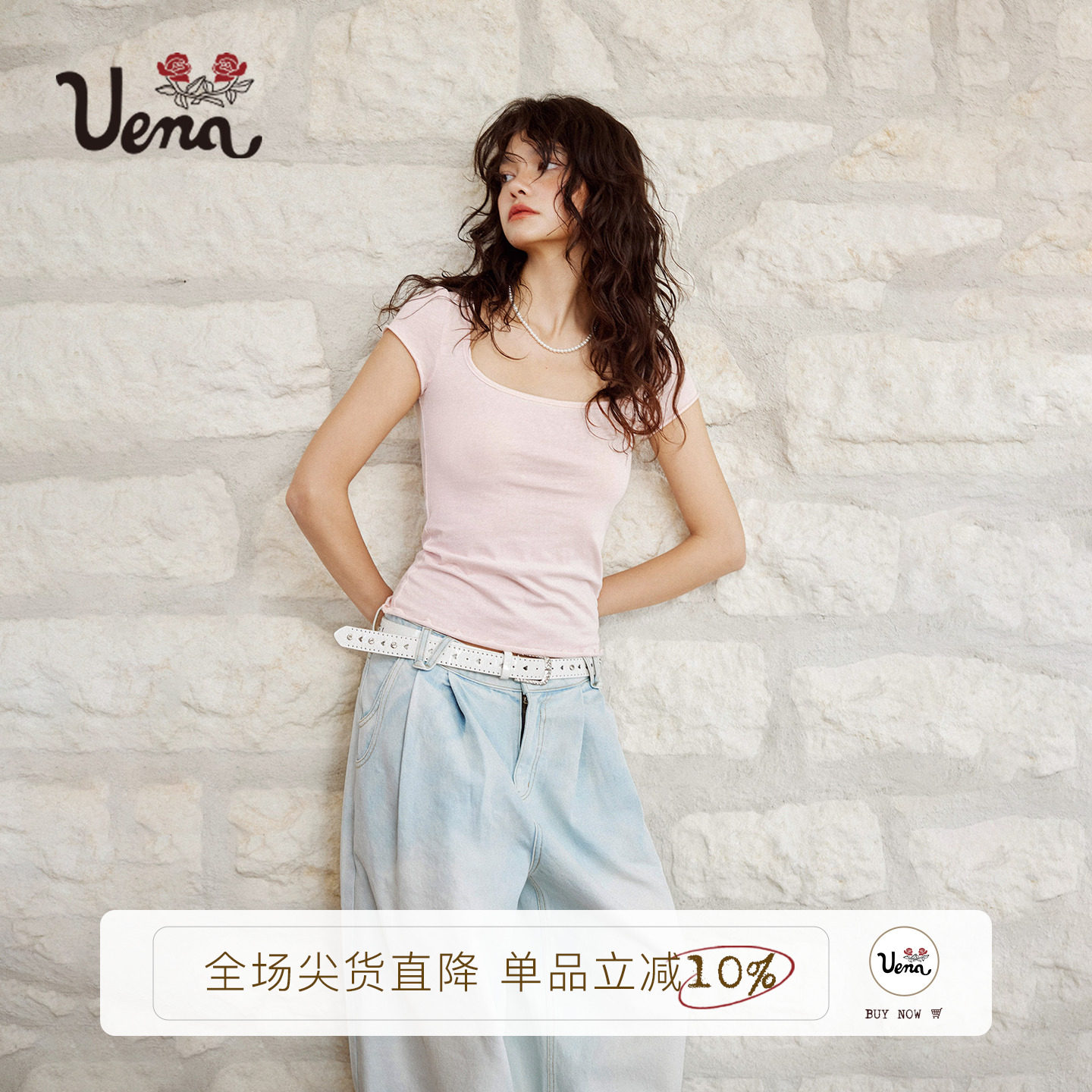 Uena粉色字母刺绣U型方领短袖T恤图片