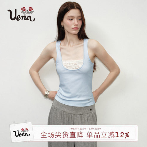 Uena蓝色镂空蕾丝花边吊带背心