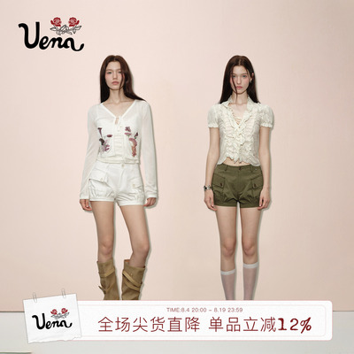 Uena立体工装口袋灯笼休闲短裤