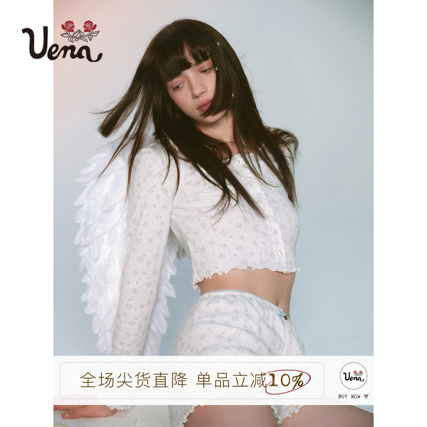Uena白色兔子印花针织套装图片