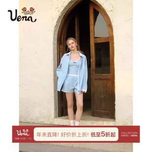 休闲短裤 衬衫 Uena蓝色条纹蕾丝边背心吊带长袖 套装 海浪休止符