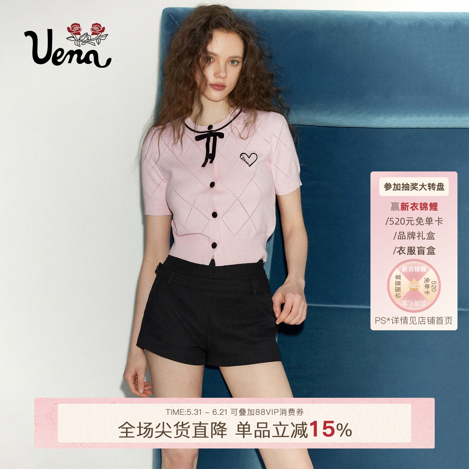 【午夜乐园】Uena黑色可拆卸绑带设计感高腰A字修身显瘦休闲短裤