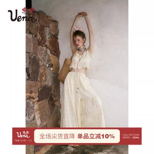 套装 Uena米色肌理感胸前绑带花边圆领背心休闲裙裤 女 风织絮语