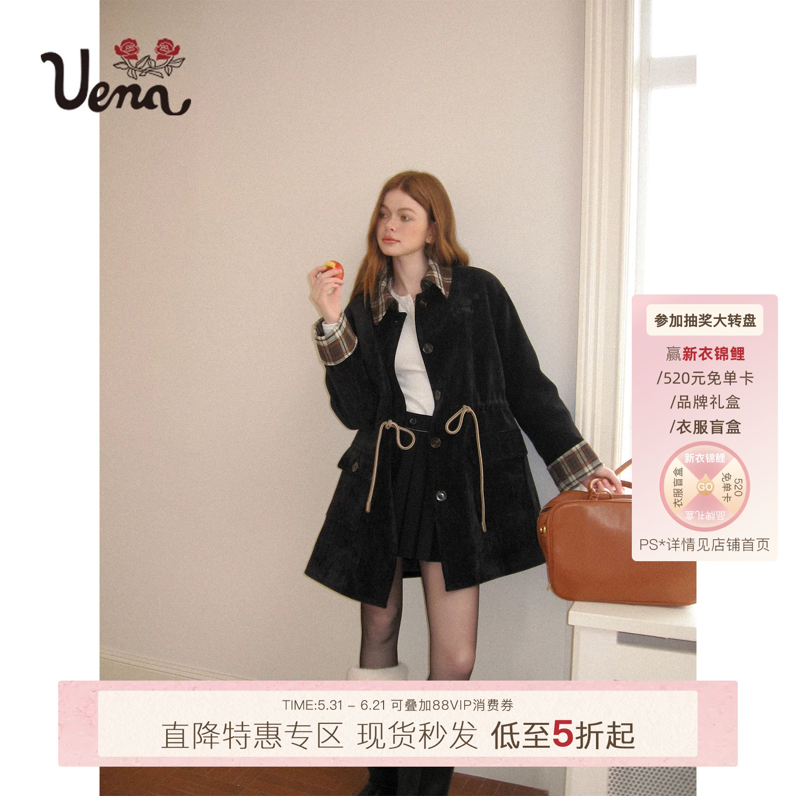 【山山而川】Uena黑色灯芯绒拼接格纹腰部抽绳中长款棉服外套女