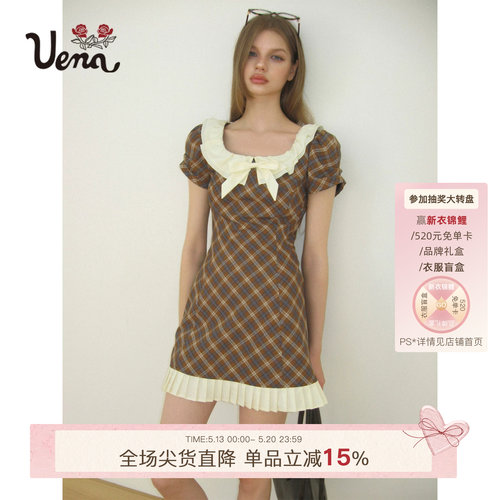Uena格纹蝴蝶结泡泡短袖连衣裙