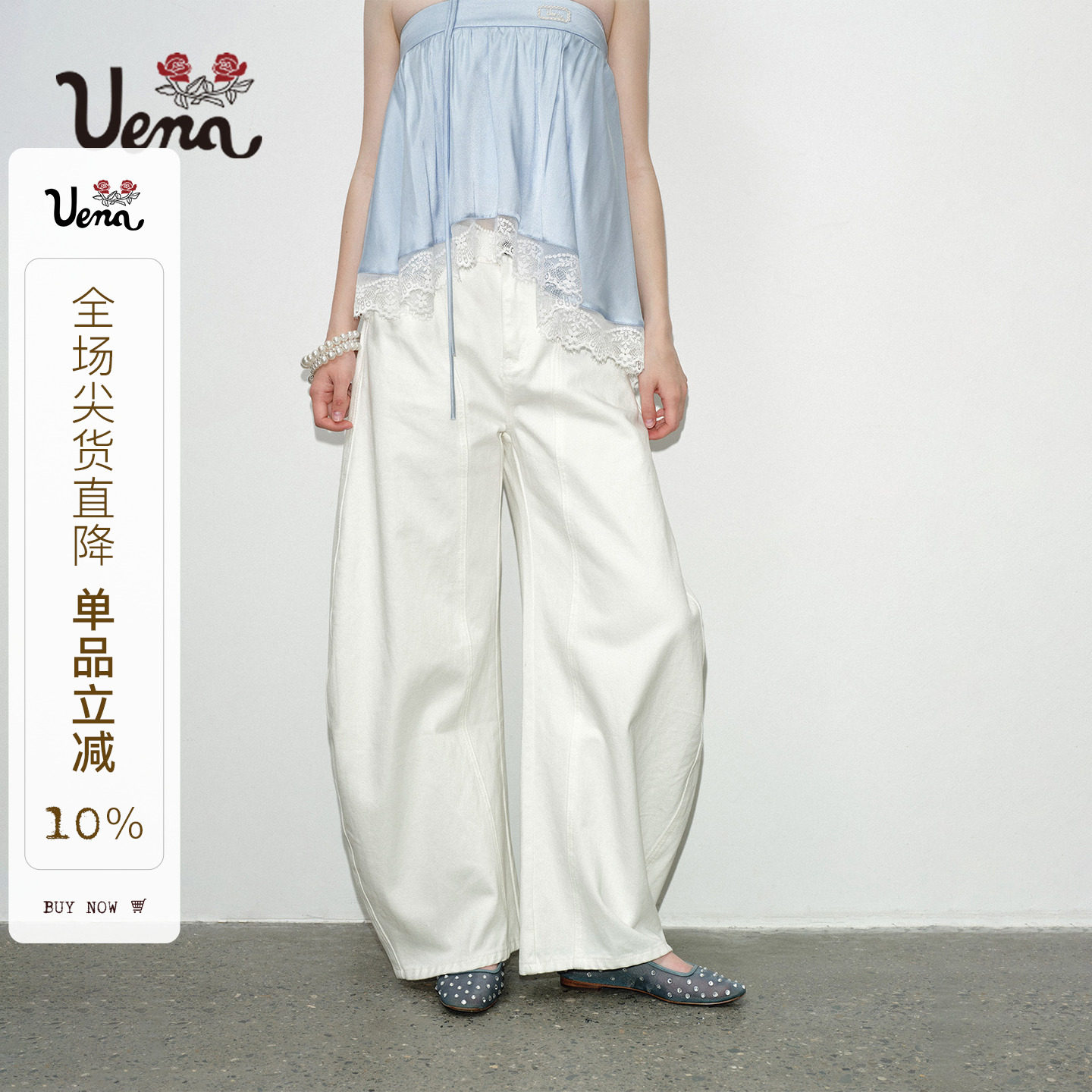Uena白色蝴蝶结贴袋弯刀牛仔裤图片