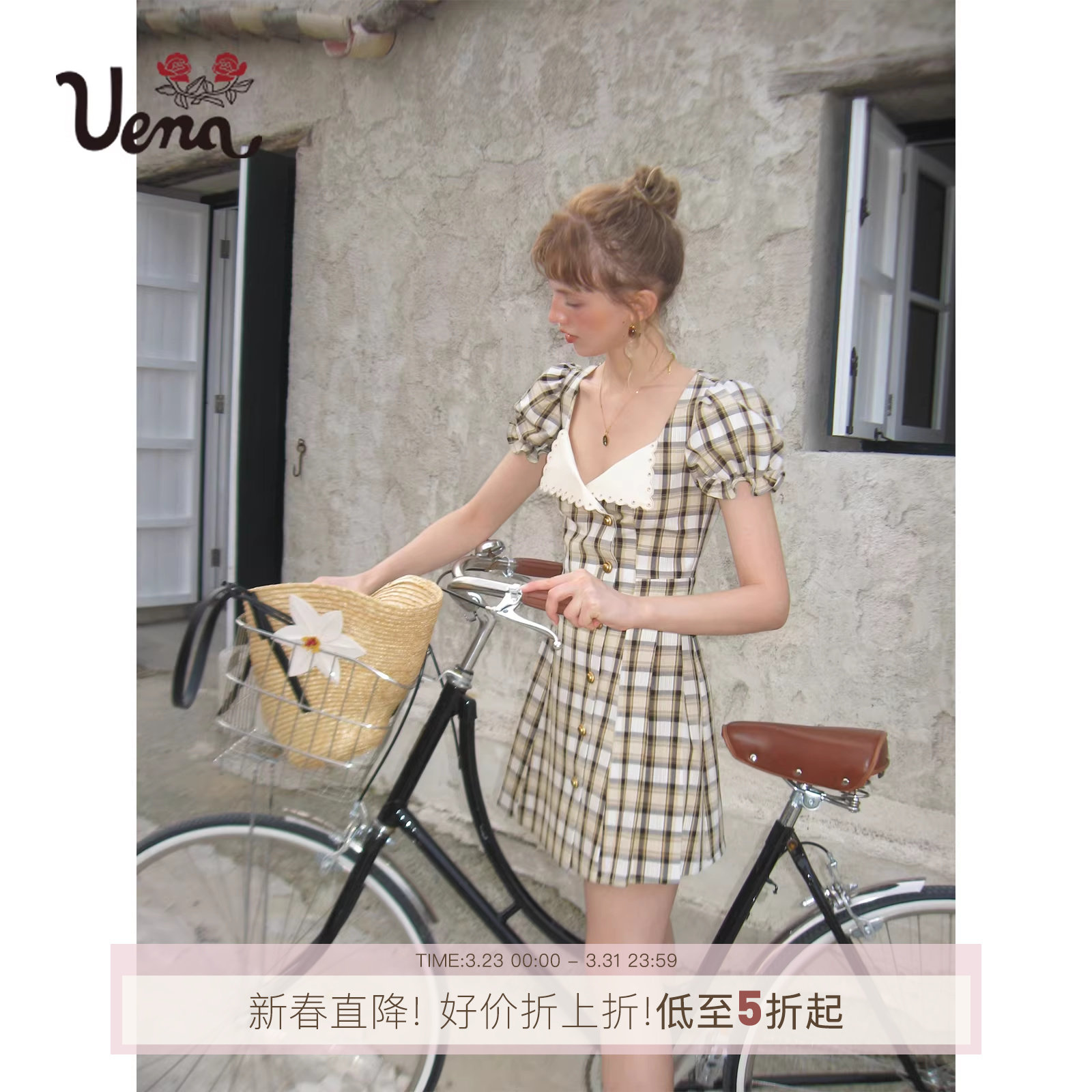 【梦月花庭】Uena美式复古黄色格纹镂空绣花翻领泡泡袖A字连衣裙