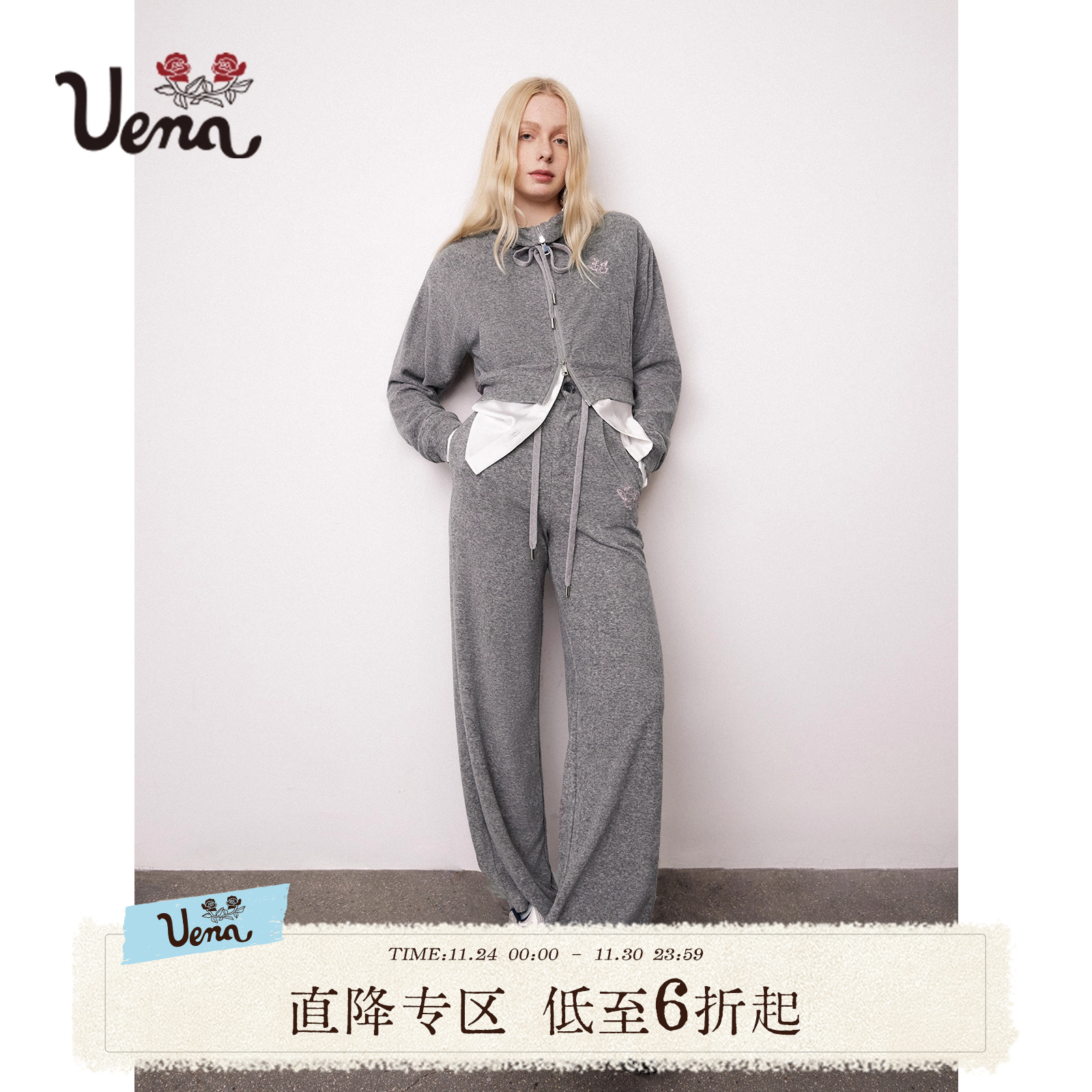 梦境花园Uena立领兔子卫衣套装