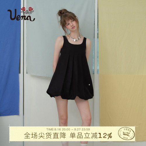 Uena黑色U型领花苞吊带连衣裙