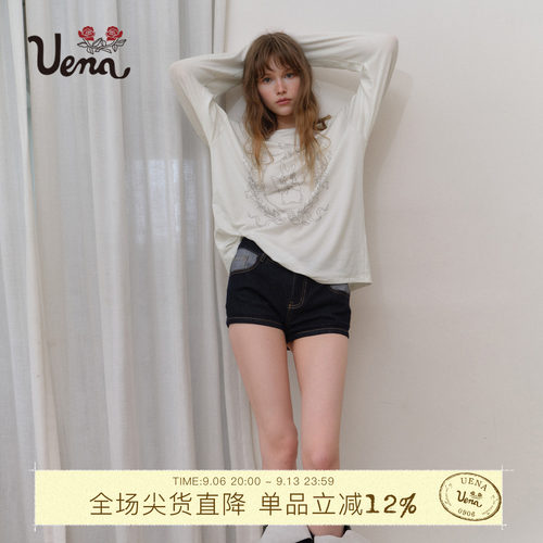 Uena原色水洗做旧直筒牛仔短裤