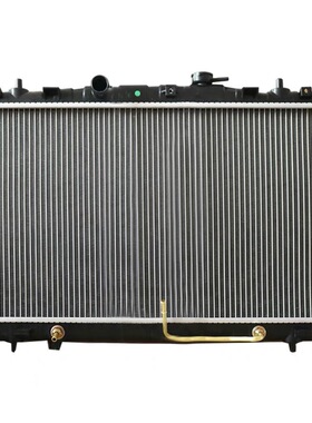 适用于现代起亚水箱25310-A9050/25310-2P300/25310-2B950