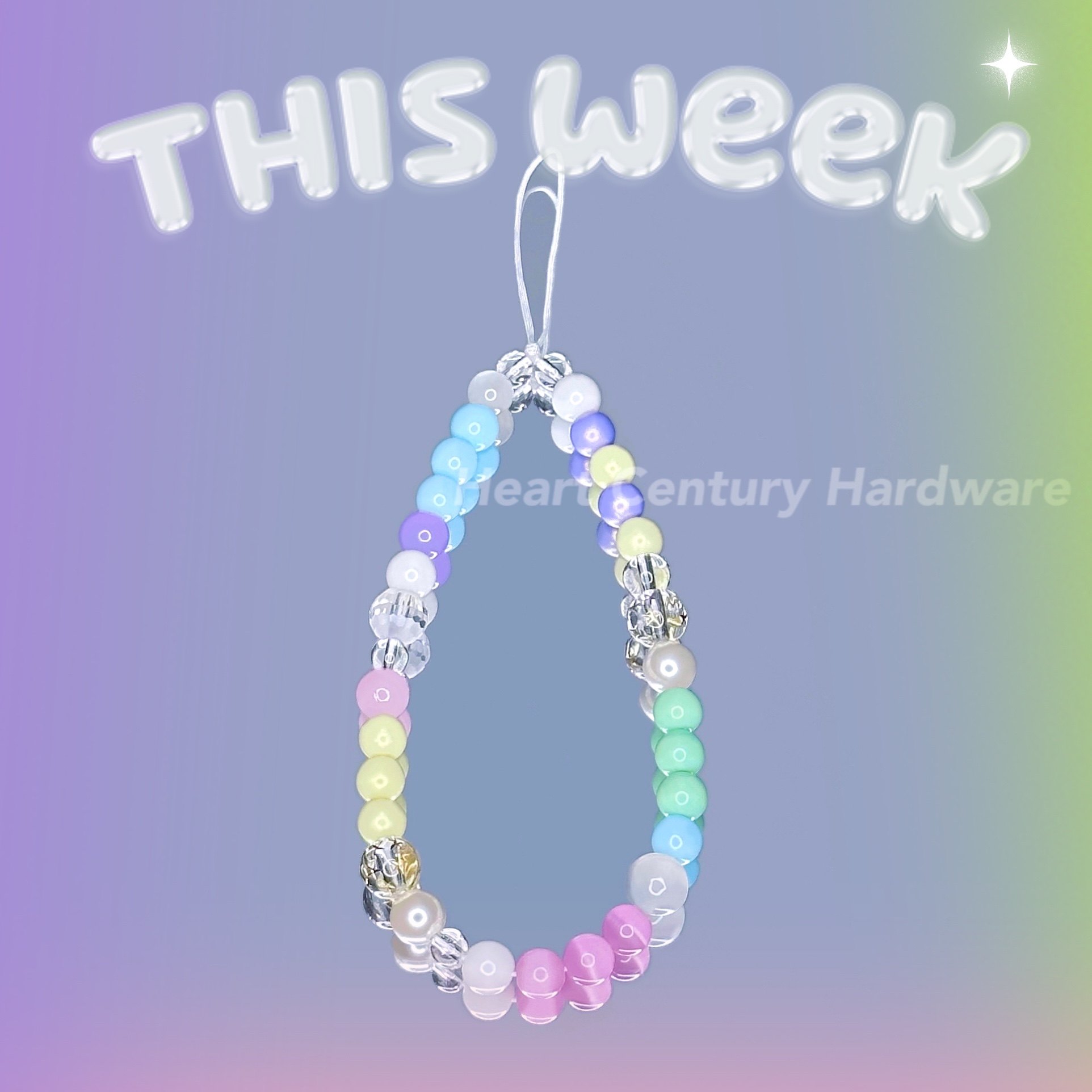 手机链手机链心世纪原创