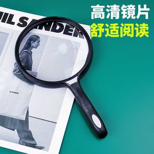 拜斯特10倍放大镜学生老人阅读玻璃130手持可看地图户外点火用品