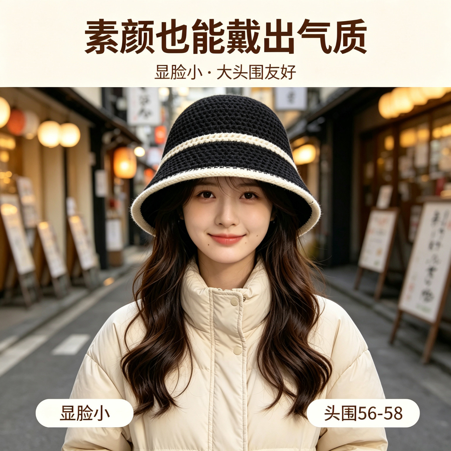 渔夫帽女秋冬日系素颜百搭显脸小盆帽韩版大头围黑色针织水桶帽潮