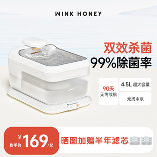 派兮猫咪饮水机恒温加热自动循环无线不插电狗狗宠物喝水官方正品