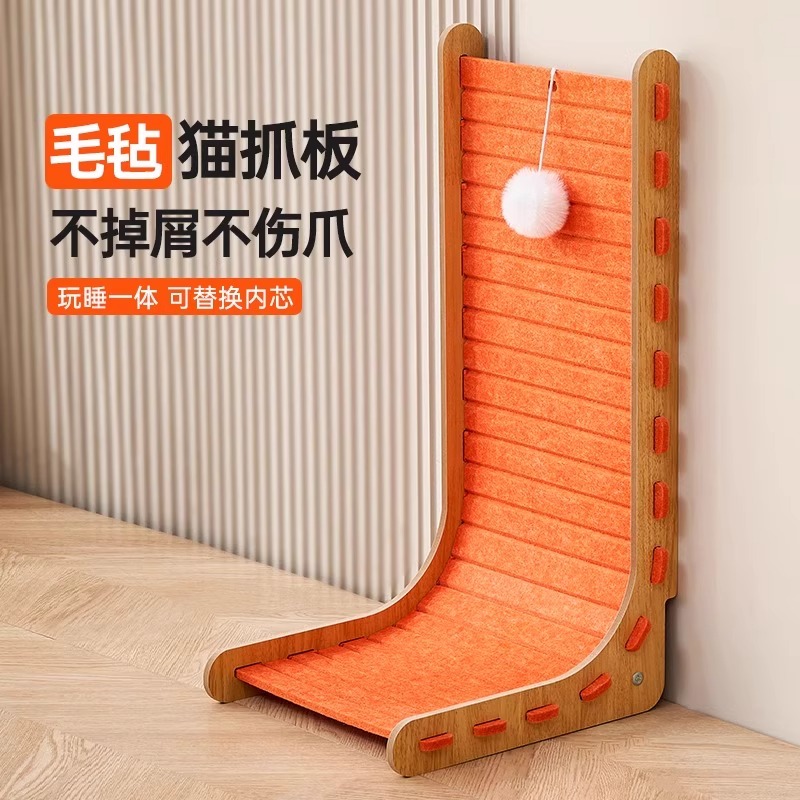 L型立式猫抓板耐磨不掉屑毛毡猫窝一体猫咪磨爪耐抓猫抓板特大号